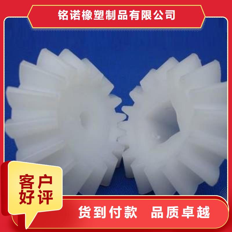尼龍輪好還是橡膠輪好全國配送