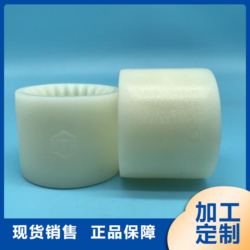 優質的尼龍輪尺寸參數廠家