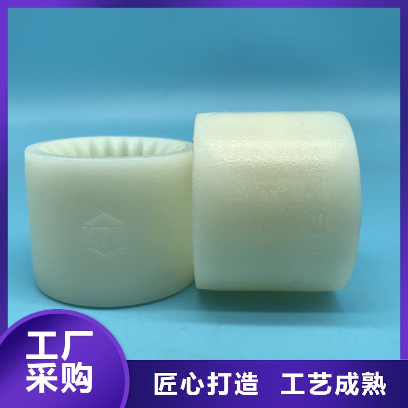 尼龍輪廠家直銷-您身邊的尼龍輪廠家直銷廠家