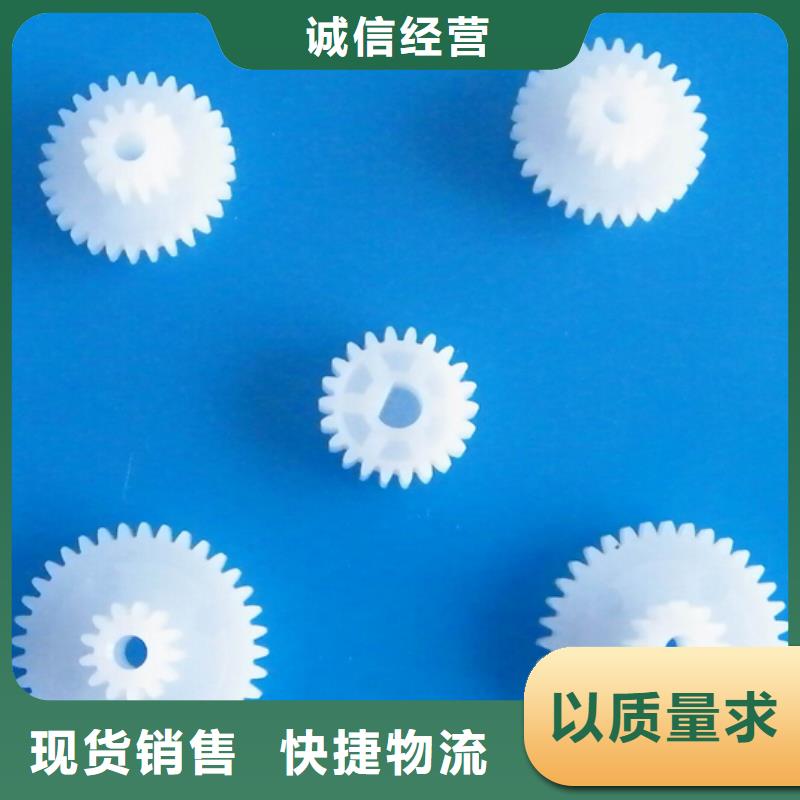 優質的尼龍輪尺寸參數廠家