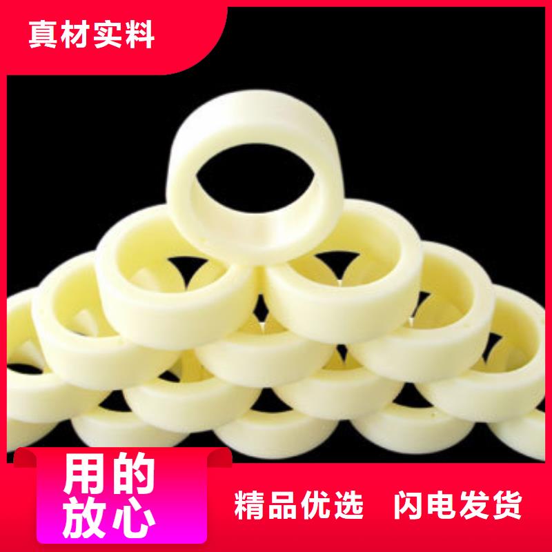 優質的尼龍輪尺寸參數廠家