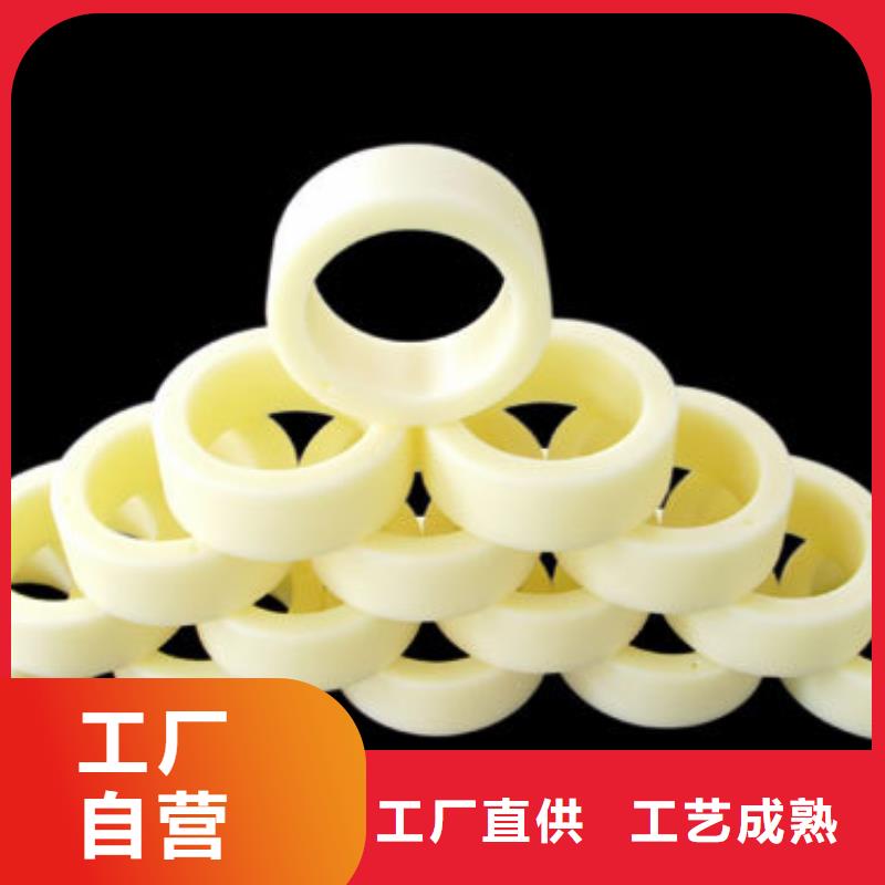 尼龍輪殺菌鍋塑料隔板一站式供應廠家