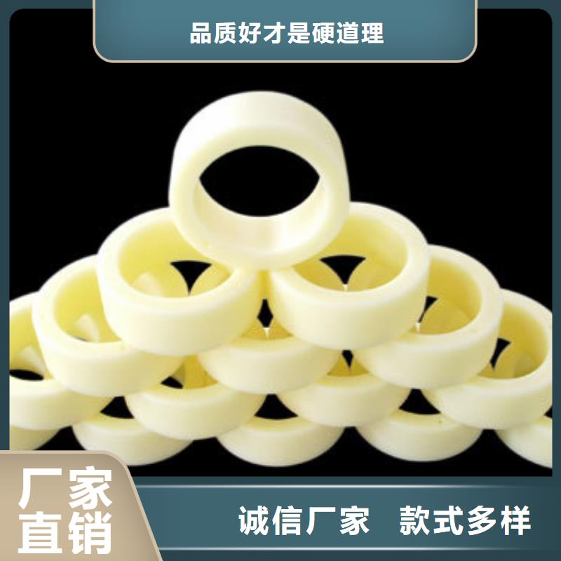 尼龍輪-尼龍?zhí)變r(jià)格地道