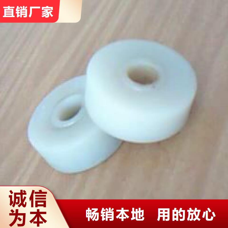 可定制的尼龍輪規格型號生產廠家