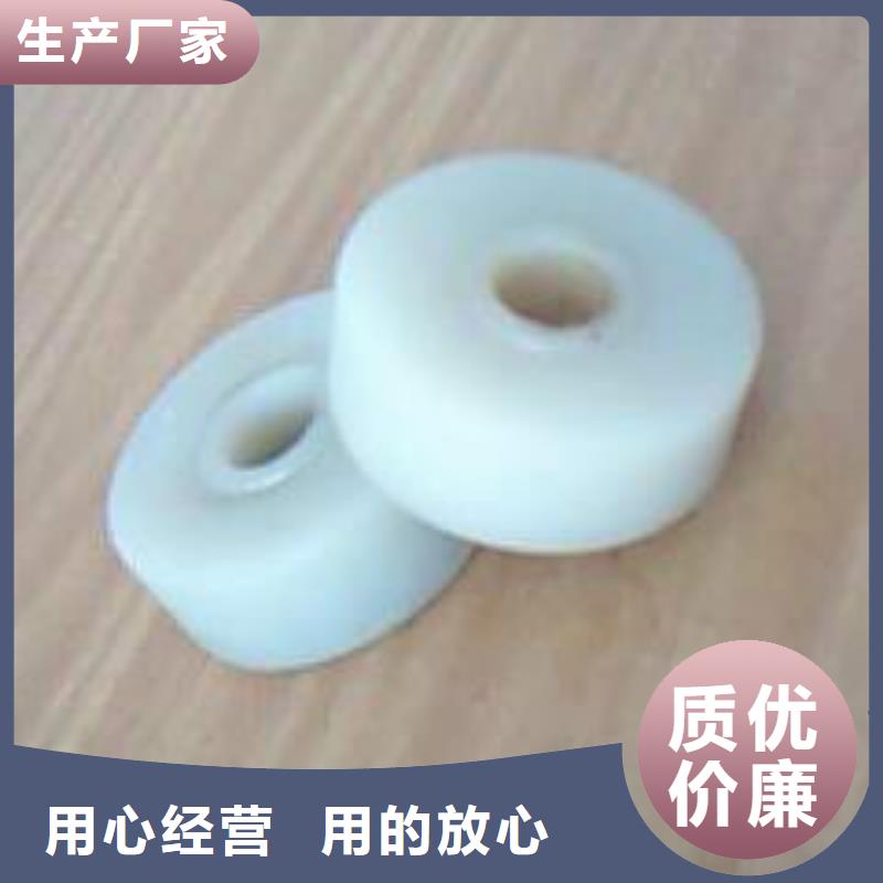 尼龙轮硅胶密封条设计制造销售服务一体
