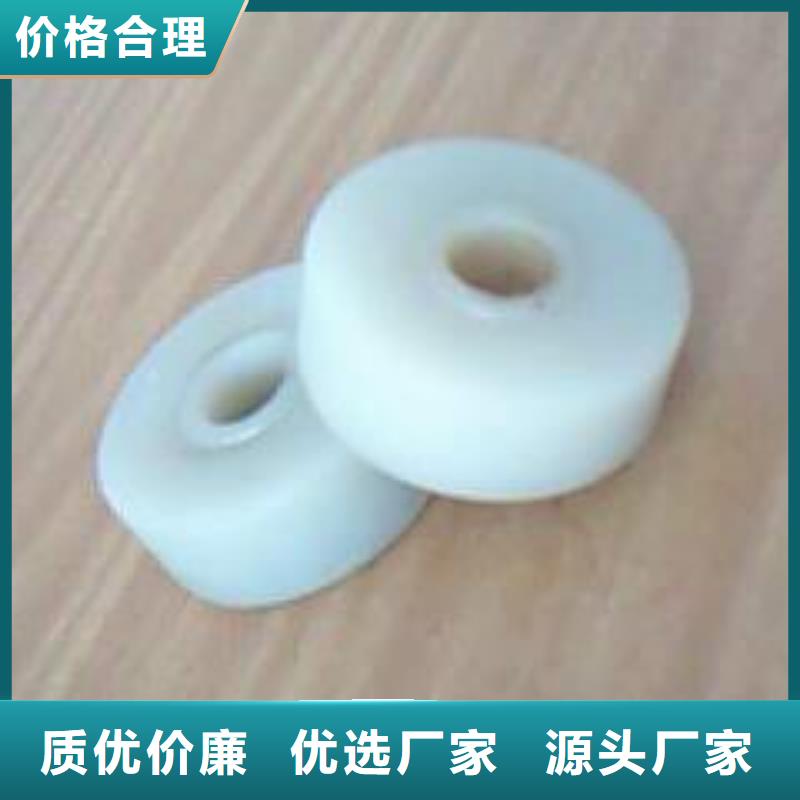 尼龍輪-尼龍?zhí)變r(jià)格地道