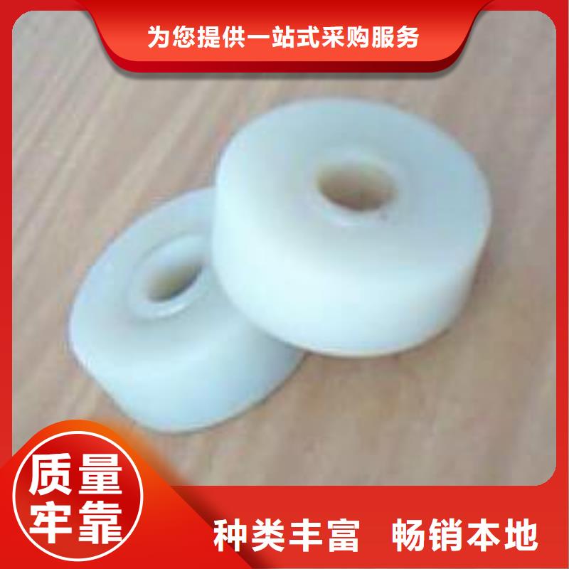 質量優的尼龍輪圖片品牌廠家