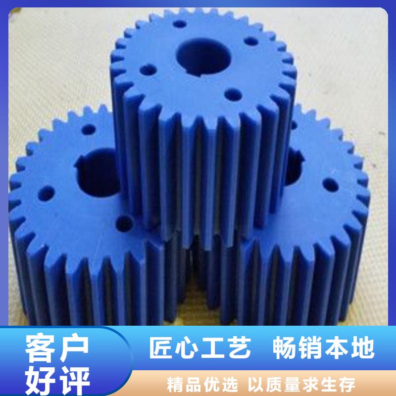 質量優的尼龍輪圖片品牌廠家