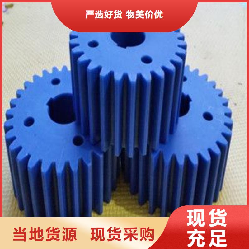 尼龙轮硅胶密封条设计制造销售服务一体