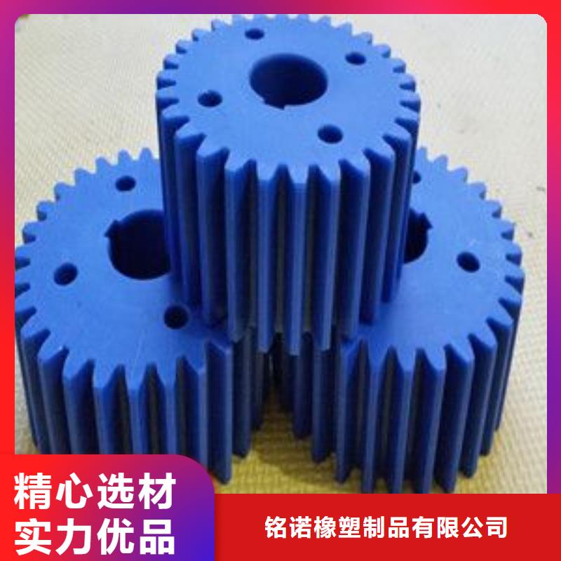 質(zhì)量優(yōu)的尼龍輪圖片品牌廠家