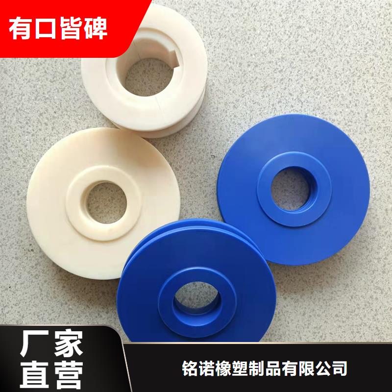尼龍輪圖片現(xiàn)貨充足