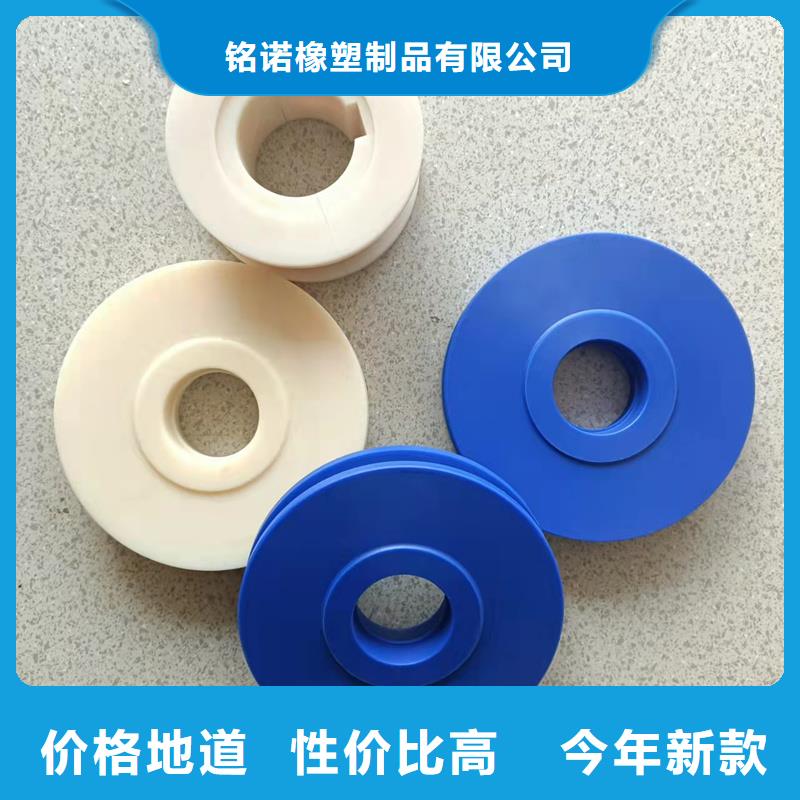 尼龍輪注塑加工用好材做好產(chǎn)品