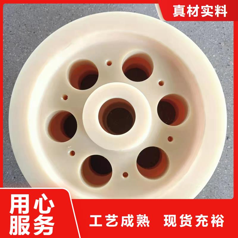 尼龙轮硅胶密封条设计制造销售服务一体