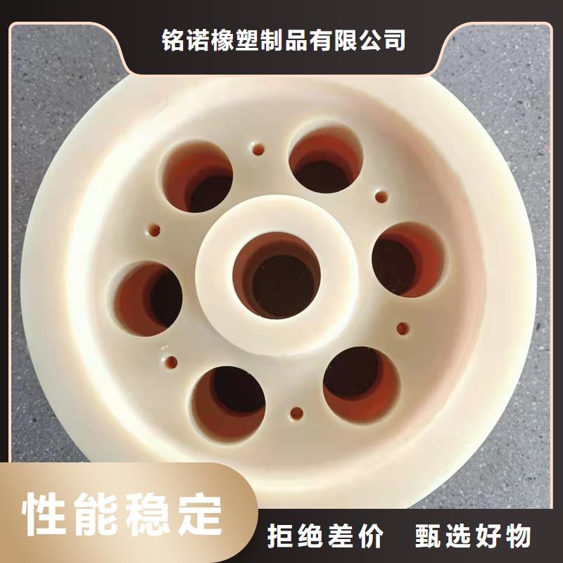 尼龍輪-尼龍?zhí)變r(jià)格地道