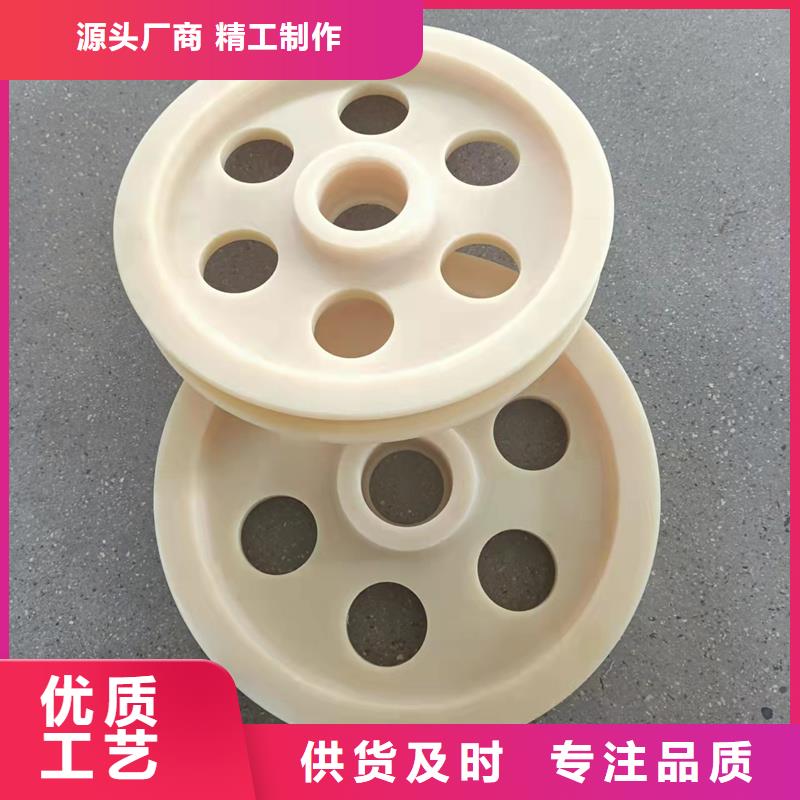 尼龍輪圖片現(xiàn)貨充足