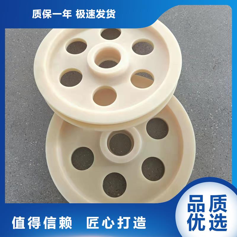 尼龍輪胎質量怎么樣廠家,尼龍輪胎質量怎么樣批發