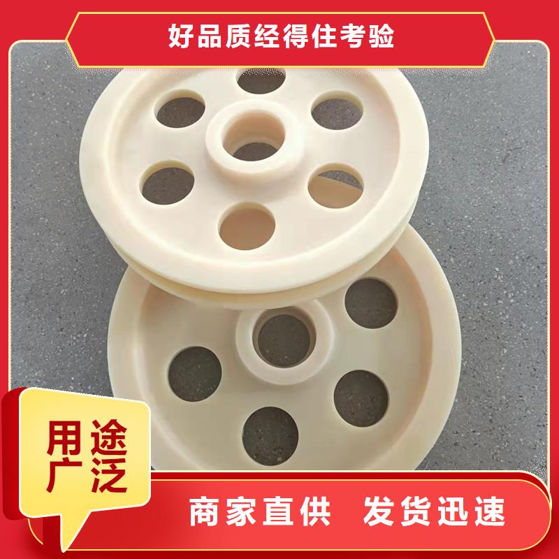 尼龙轮硅胶密封条设计制造销售服务一体