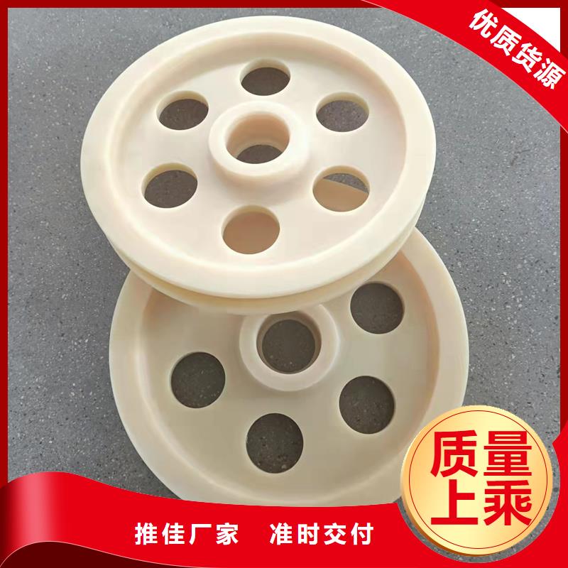質(zhì)量優(yōu)的尼龍輪圖片品牌廠家