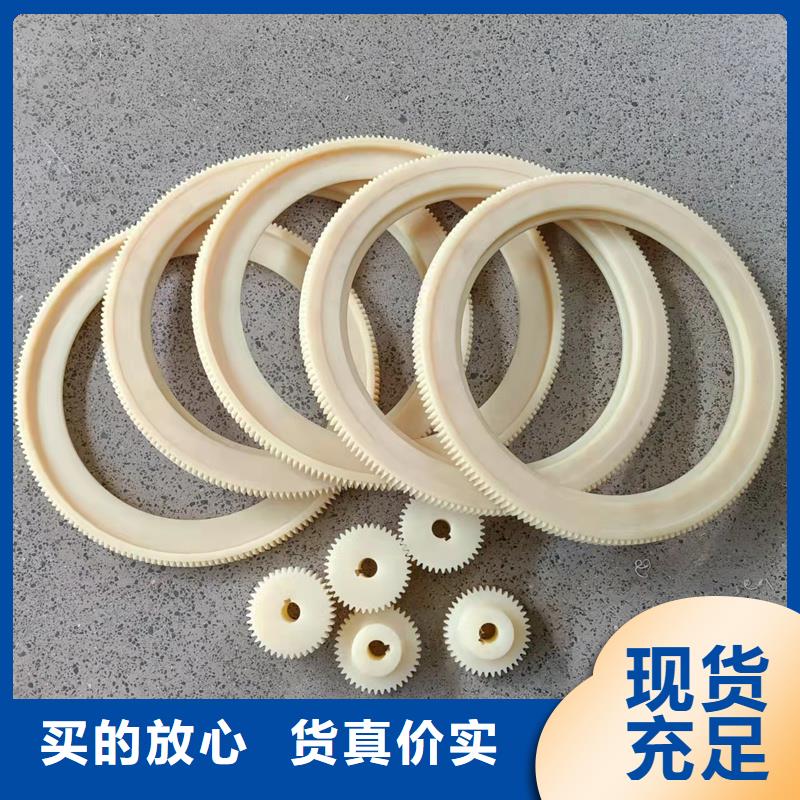 質量優的尼龍輪圖片品牌廠家