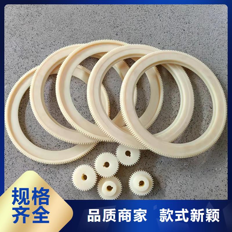 尼龙轮硅胶密封条设计制造销售服务一体