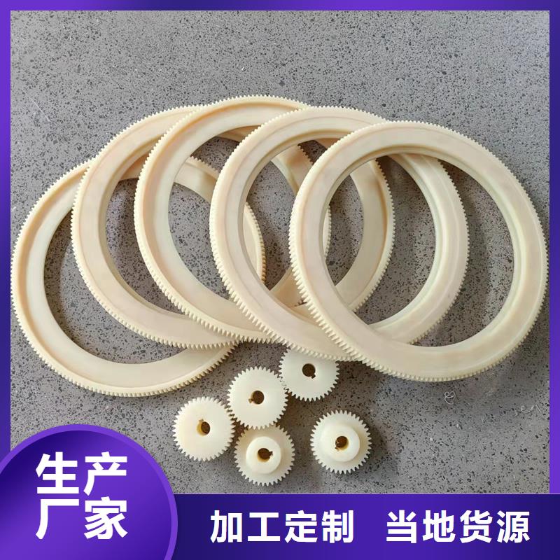 尼龍輪規(guī)格型號-實業(yè)廠家