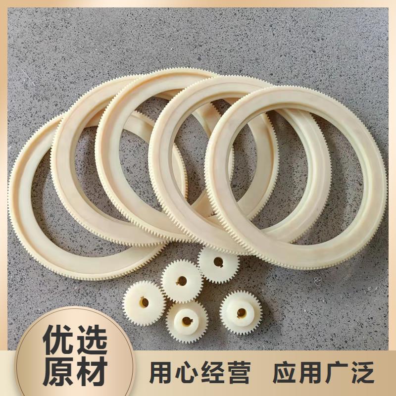 尼龍輪圖片現(xiàn)貨充足