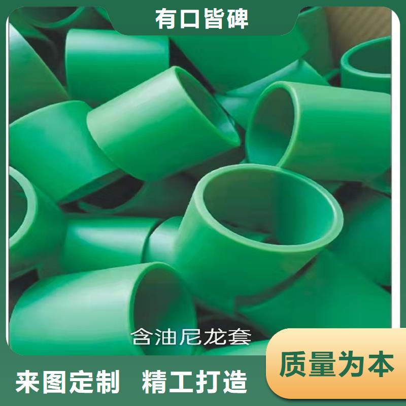 質量優的尼龍輪圖片品牌廠家