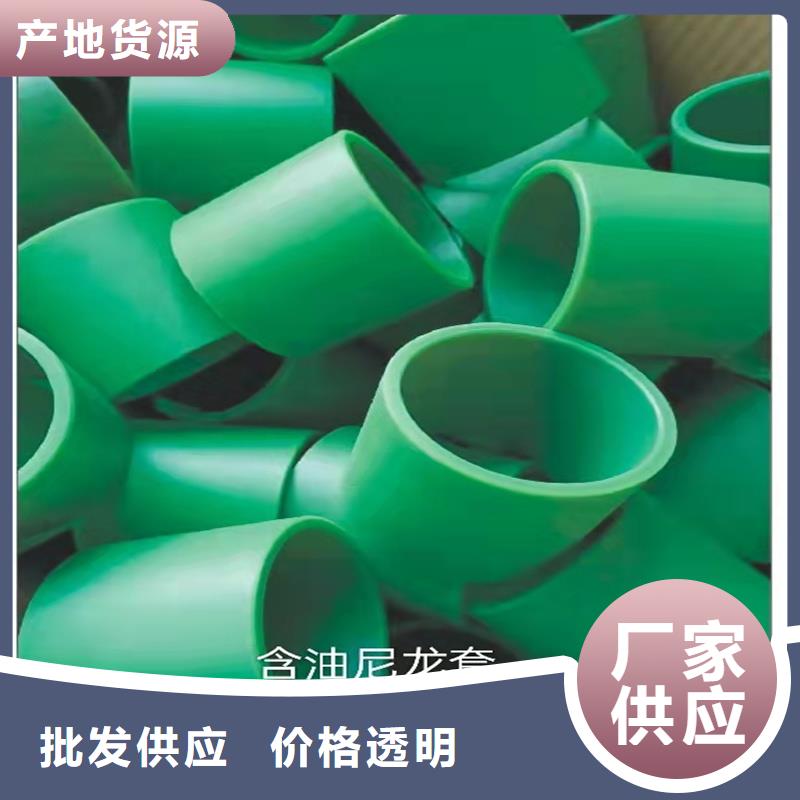 尼龍輪近行情