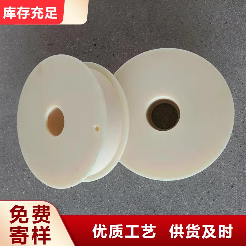 尼龍輪近行情