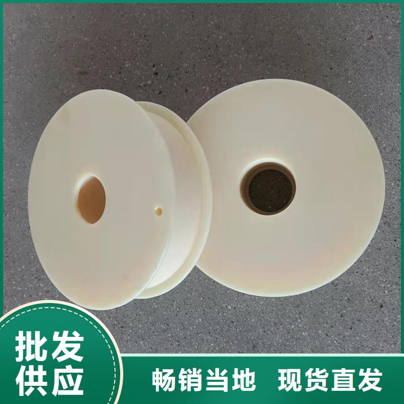 批發尼龍塊_誠信廠家