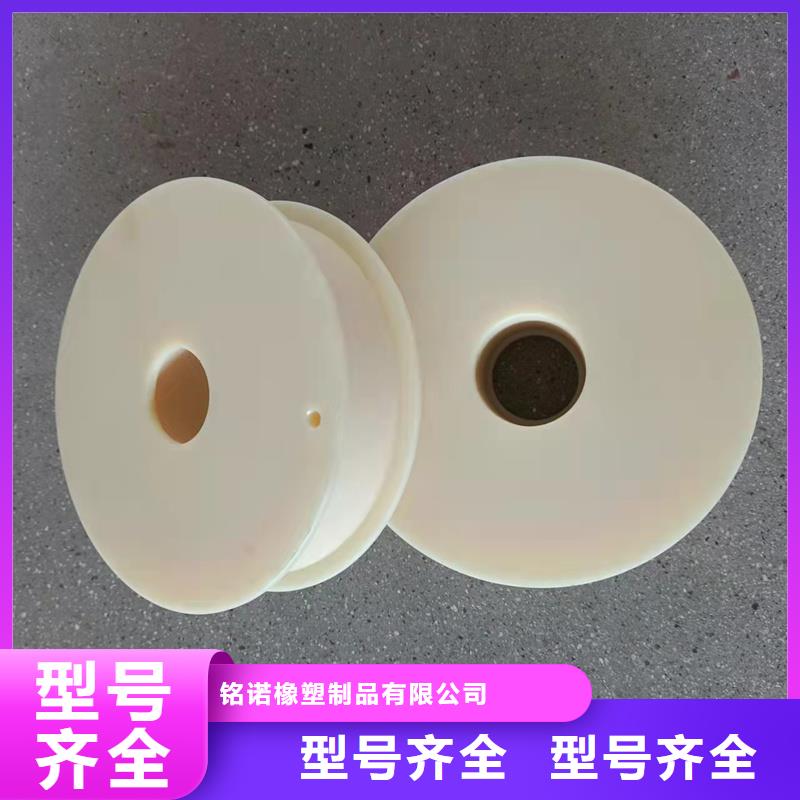尼龙套视频-吉林省延边市铭诺尼龙套可服务区域敦化|龙井|吉林|四平|长春|通化|辽源等