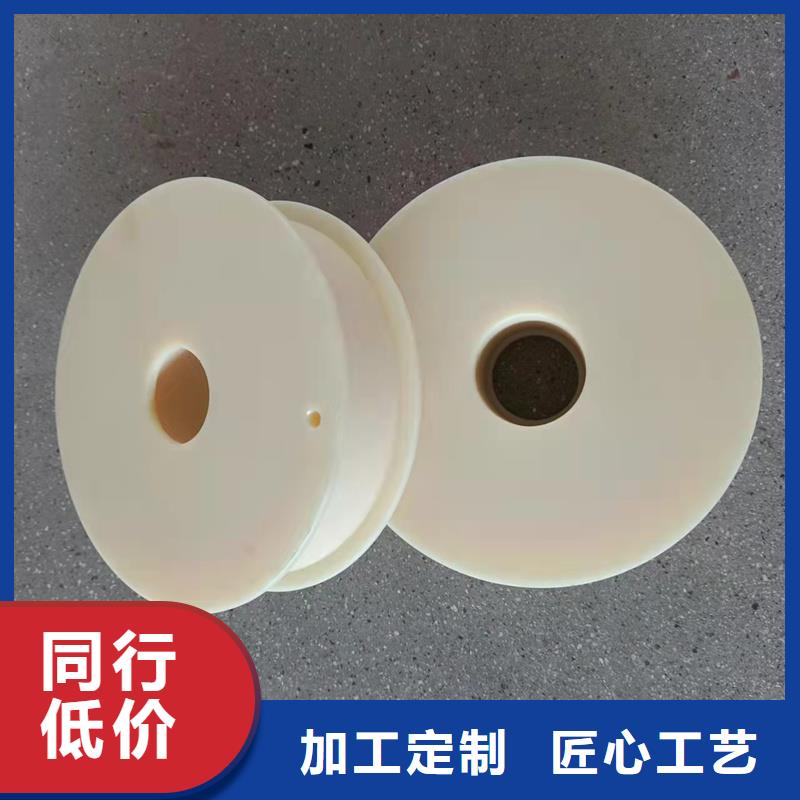 尼龍輪是什么材質企業-價格合理
