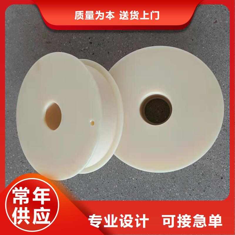 尼龍輪圖片現(xiàn)貨充足