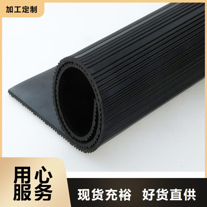 橡膠墊[金屬軟管]您身邊的廠家