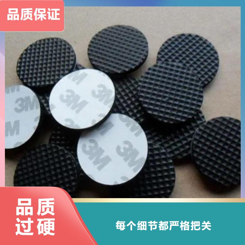 定做橡膠墊塊的銷售廠家