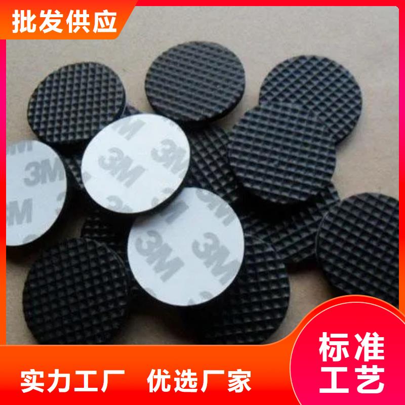 橡膠墊板工廠