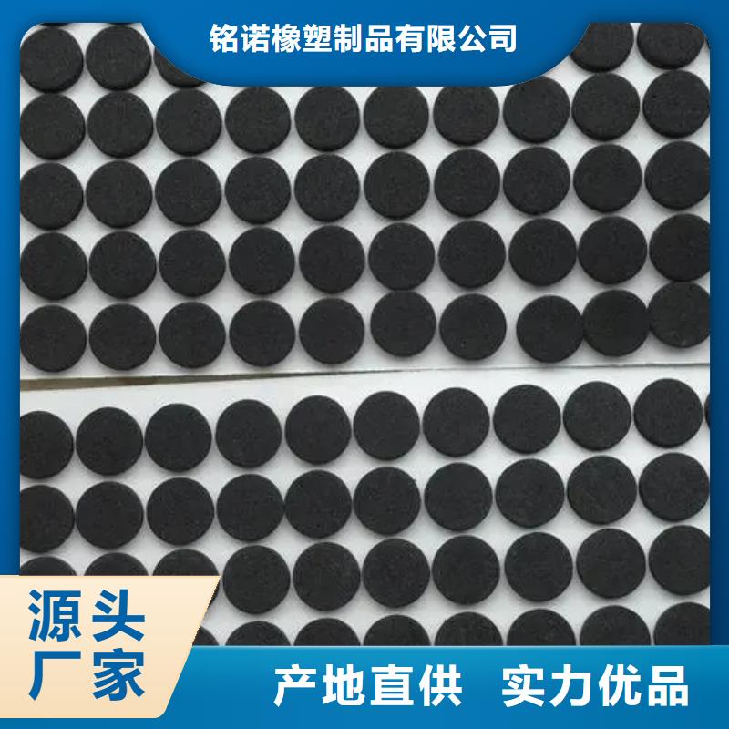 橡胶垫[金属软管]您身边的厂家