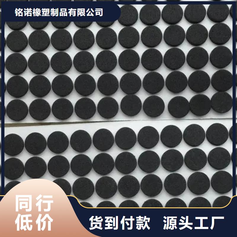 橡膠墊板正規廠家生產