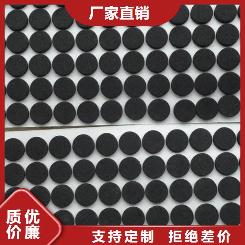 橡膠墊片大量供應