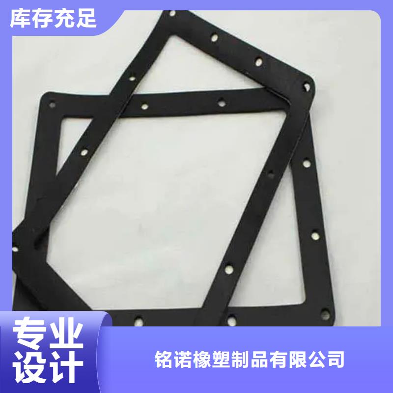 橡胶垫[金属软管]您身边的厂家