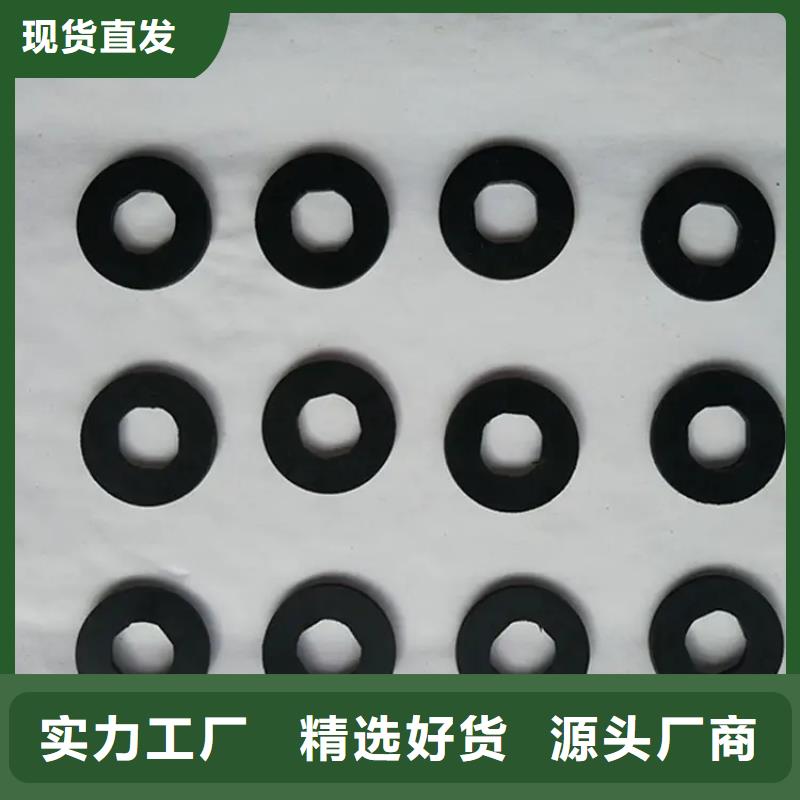 更多用戶選擇橡膠墊片