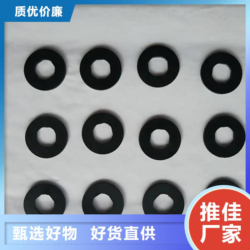 定制橡膠墊片_精選廠家