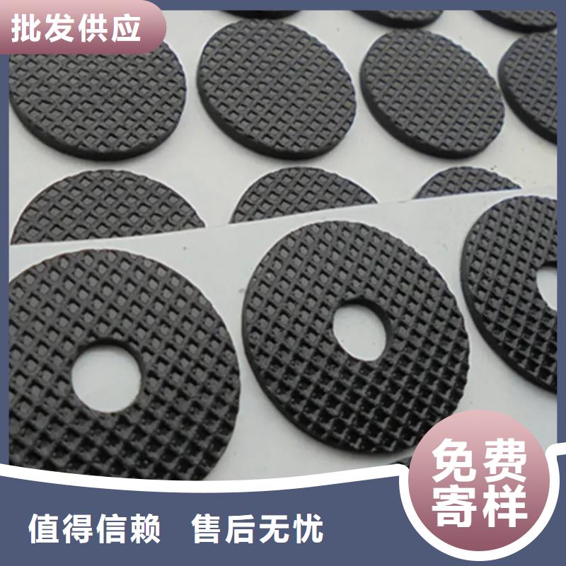 橡膠墊片好貨促銷