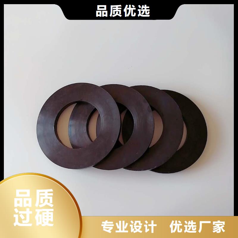 橡膠墊塊_橡膠墊塊有限公司
