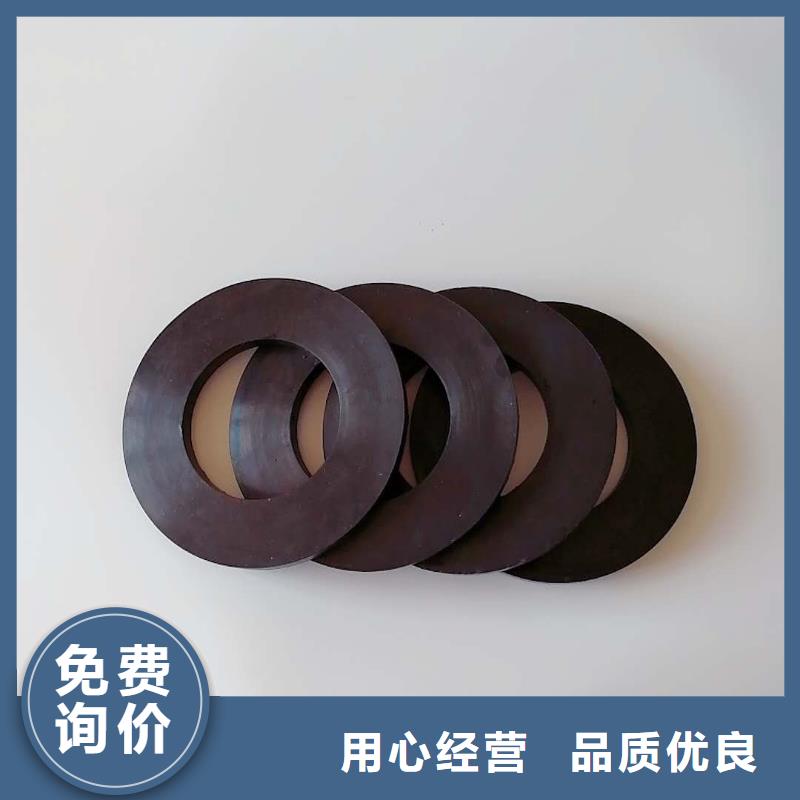 橡膠墊塊生產(chǎn)廠家就選銘諾橡塑制品有限公司