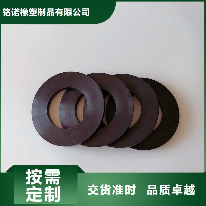找橡膠墊板廠家直銷
