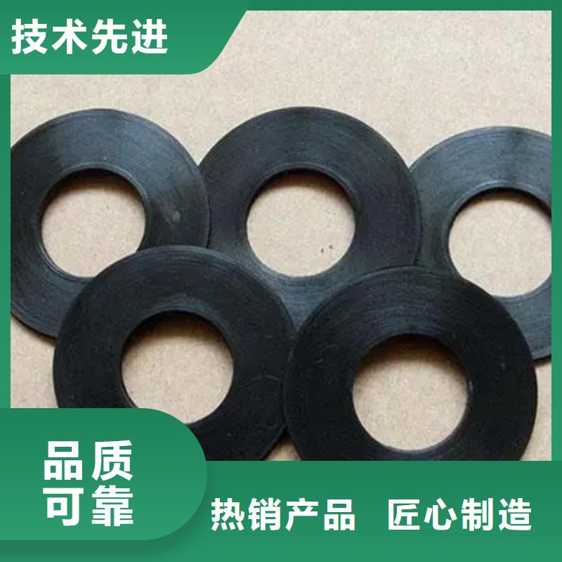 橡膠墊片大量供應