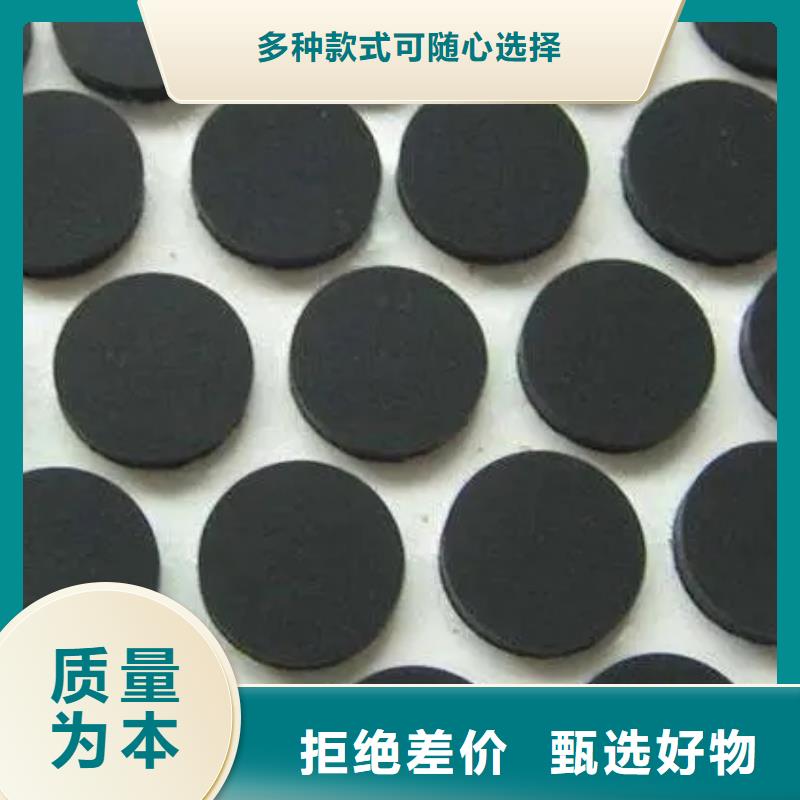 橡膠墊板有優惠
