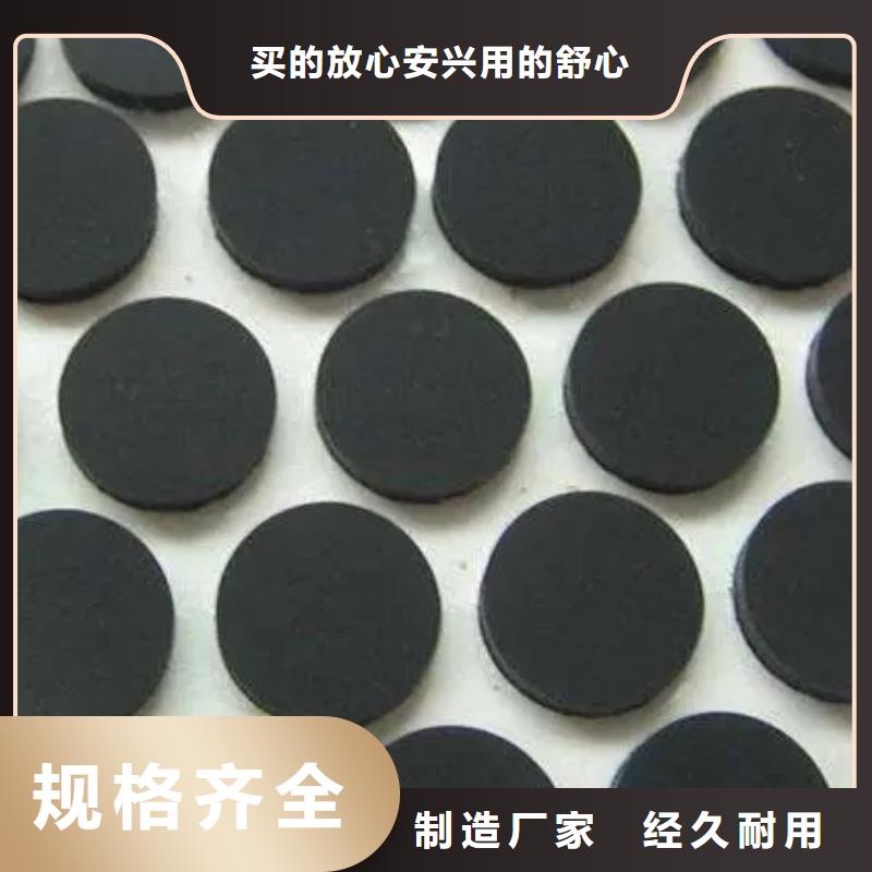 橡膠墊片用心服務