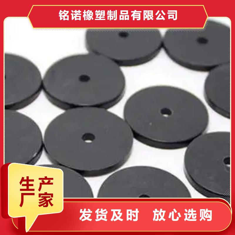 【橡膠墊,硅膠管專注生產N年】